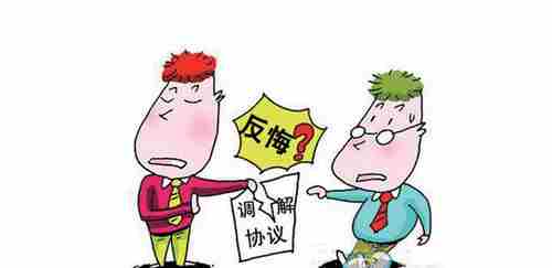 烟台防水公司.png